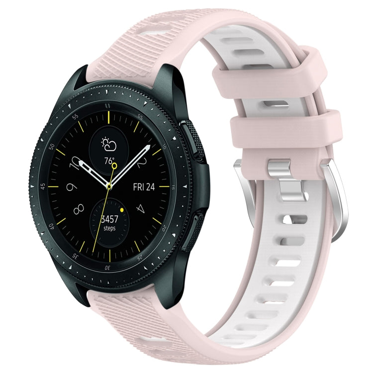For Samsung Galaxy Watch 42mm 20mm Sports Two-Color Steel Buckle Silicone Watch Band