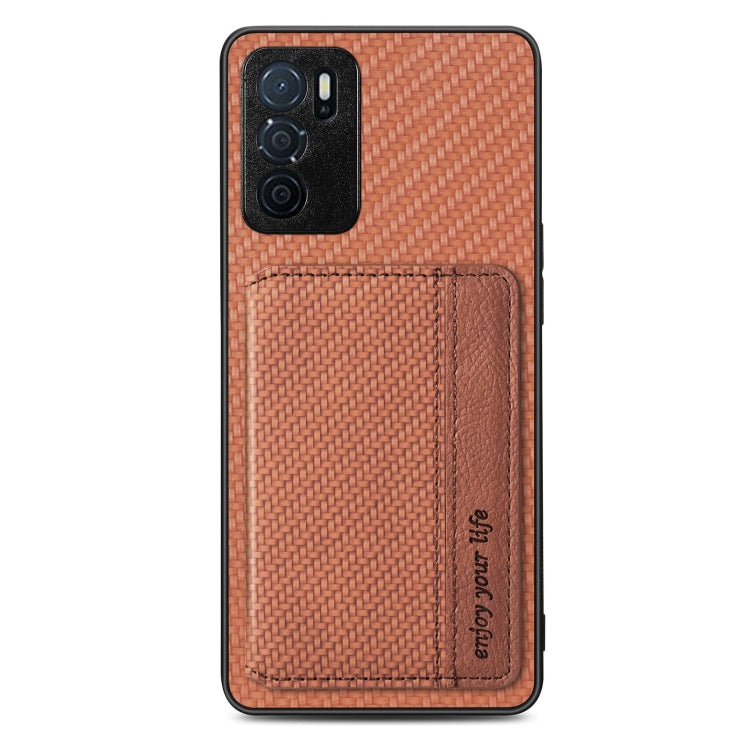For OPPO A16 Carbon Fiber Magnetic Card Bag Phone Case