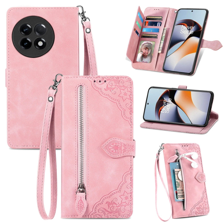 For OnePlus Ace 2 Embossed Flower Zipper Leather Phone Case