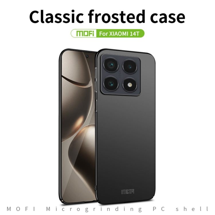 For Xiaomi 14T MOFI Micro-Frosted PC Ultra-thin Hard Phone Case