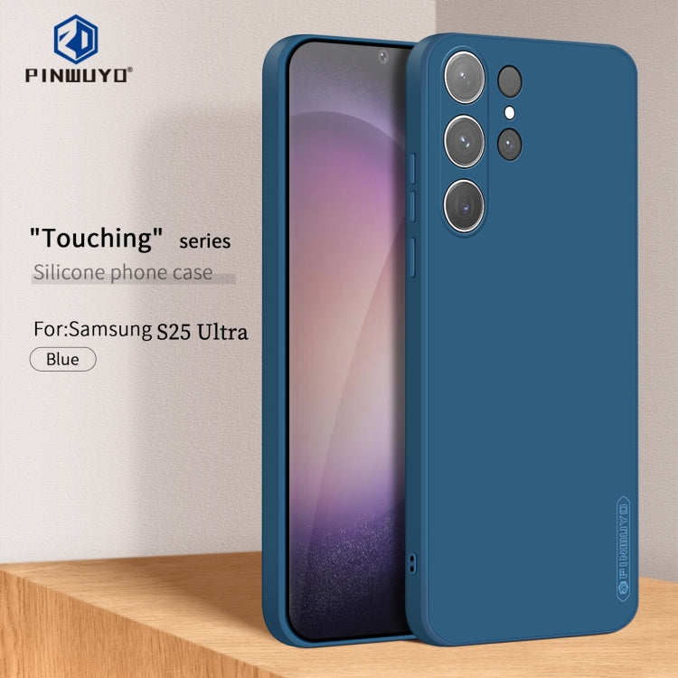 For Galaxy S25 Ultra 5G PINWUYO Sense Series Liquid Silicone TPU Phone Case