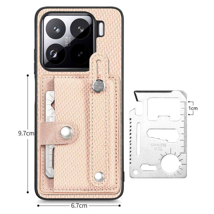 For Xiaomi 15 Wristband Kickstand Card Wallet Back Phone Case with Tool Knife