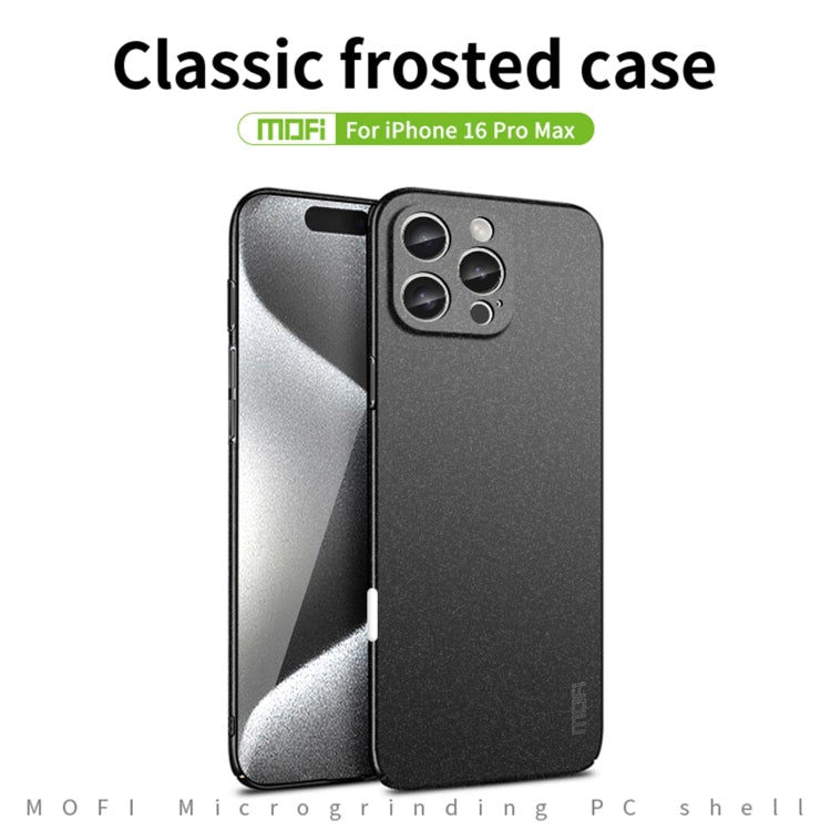 For iPhone 16 Pro Max MOFI Fandun Series Frosted PC Ultra-thin All-inclusive Phone Case