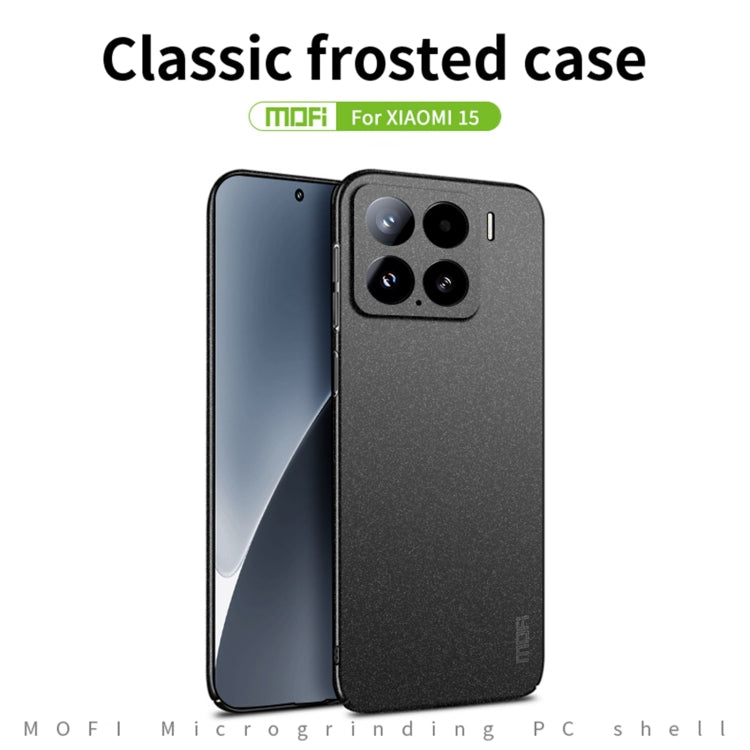 For Xiaomi 15 MOFI Fandun Series Frosted PC Ultra-thin All-inclusive Phone Case