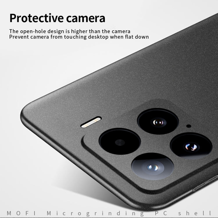 For Xiaomi 15 MOFI Fandun Series Frosted PC Ultra-thin All-inclusive Phone Case