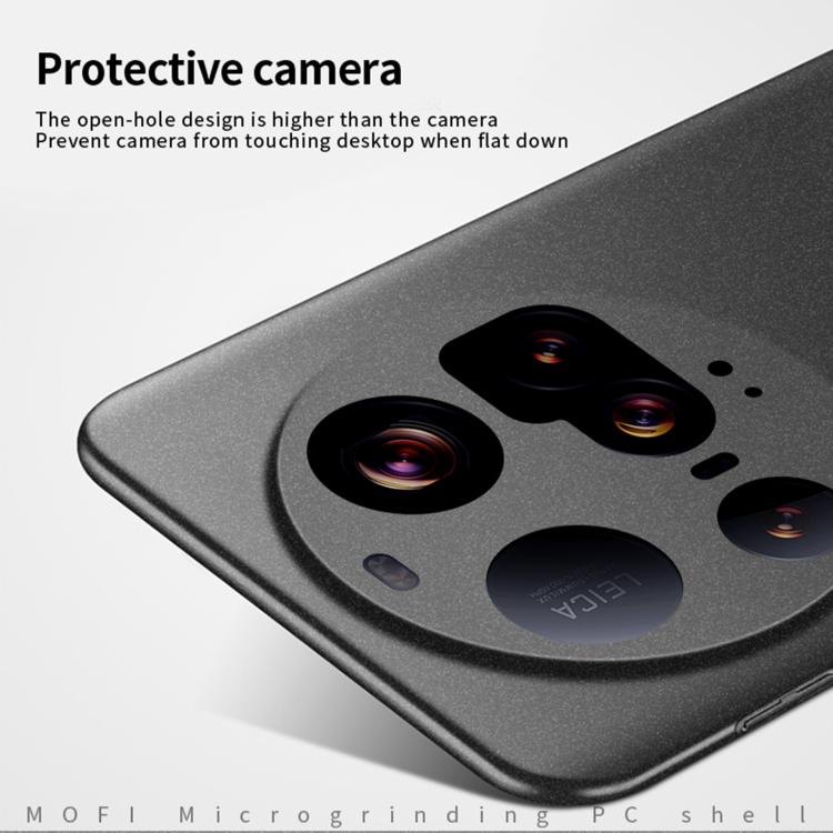 For Xiaomi 15 Ultra MOFI Fandun Series Frosted PC Ultra-thin All-inclusive Phone Case
