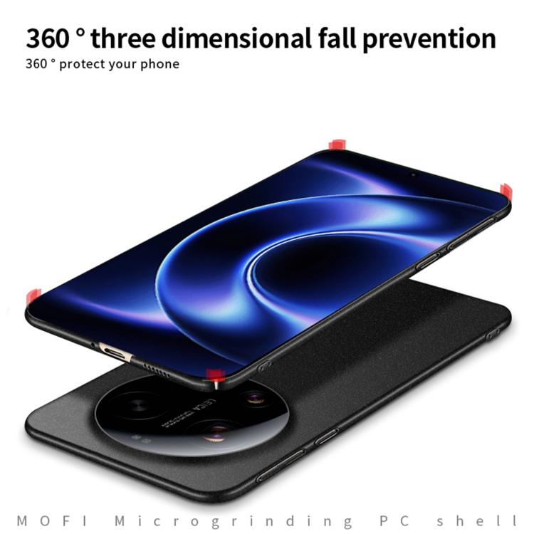 For Xiaomi 17 Ultra MOFI Fandun Series Frosted PC Ultra-thin All-inclusive Phone Case