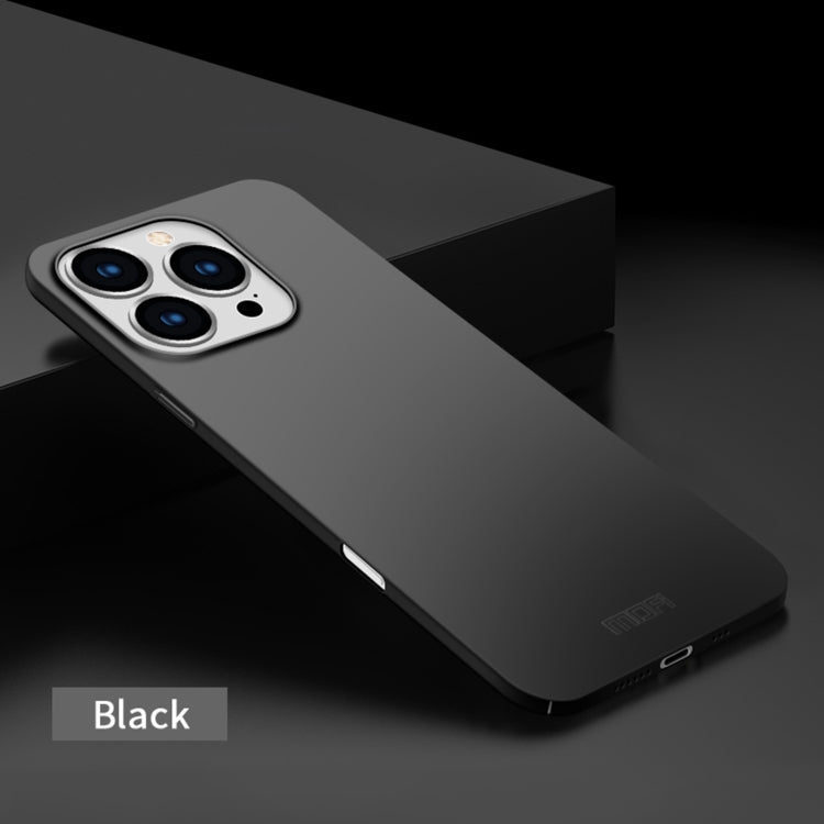 For iPhone 16 Pro MOFI Frosted PC Ultra-thin Hard Phone Case