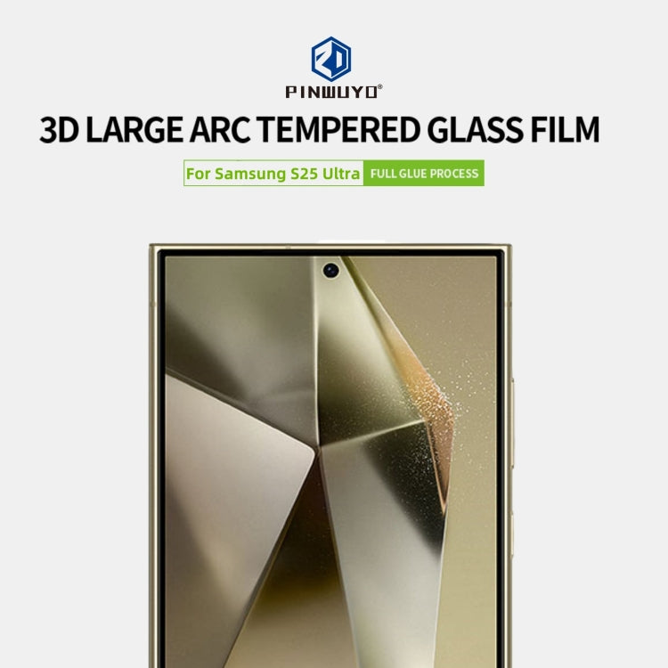 For Samsung Galaxy S25 Ultra 5G PINWUYO 9H 3D Full Screen Explosion-proof Tempered Glass Film - Black
