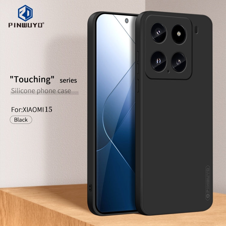 For Xiaomi 15 PINWUYO Sense Series Liquid Silicone TPU Phone Case