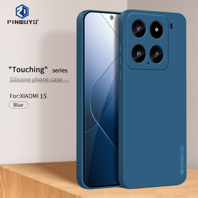 For Xiaomi 15 PINWUYO Sense Series Liquid Silicone TPU Phone Case