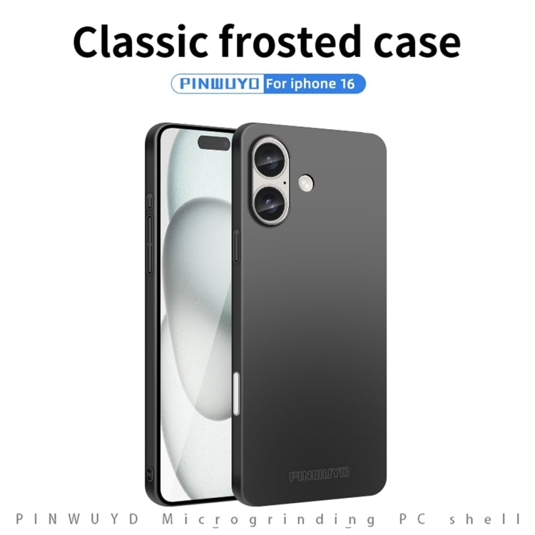 For iPhone 16 PINWUYO Micro-Frosted PC Ultra-thin Hard Phone Case with Magsafe Magnetic Ring