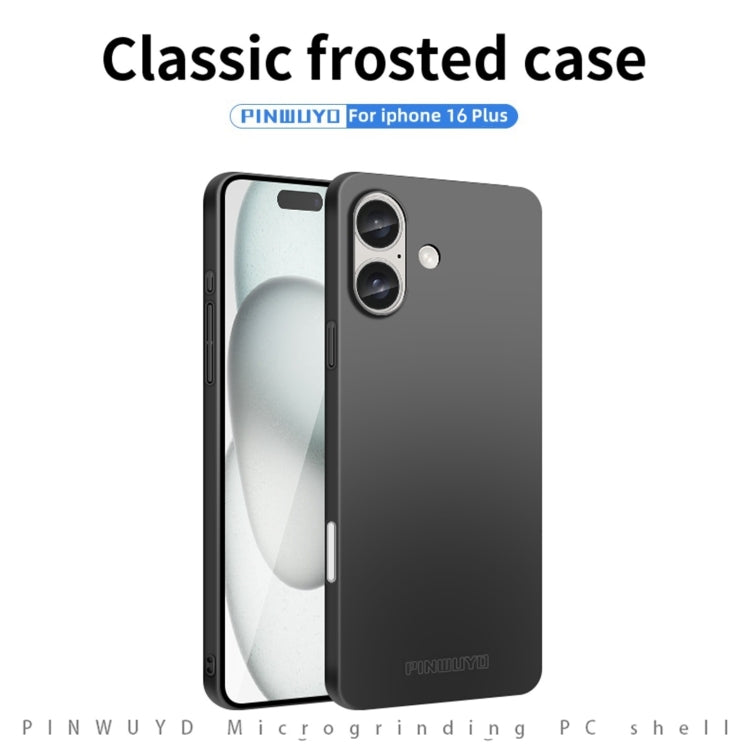 For iPhone 16 Plus PINWUYO Micro-Frosted PC Ultra-thin Hard Phone Case with Magsafe Magnetic Ring