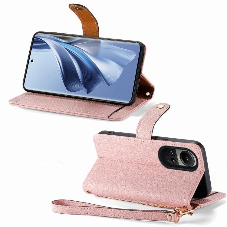 For OPPO Reno10 / 10 Pro Global Love Zipper Lanyard Leather Phone Case