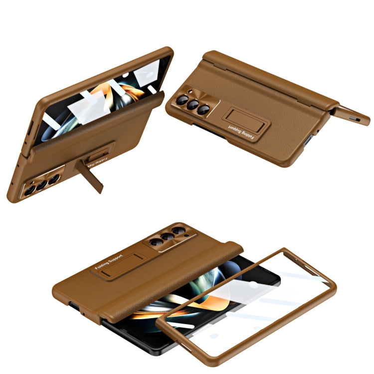 For Samsung Galaxy Z Fold5 5G Shell-membrane Integrated Hinge All-around Leather Folding Phone Case