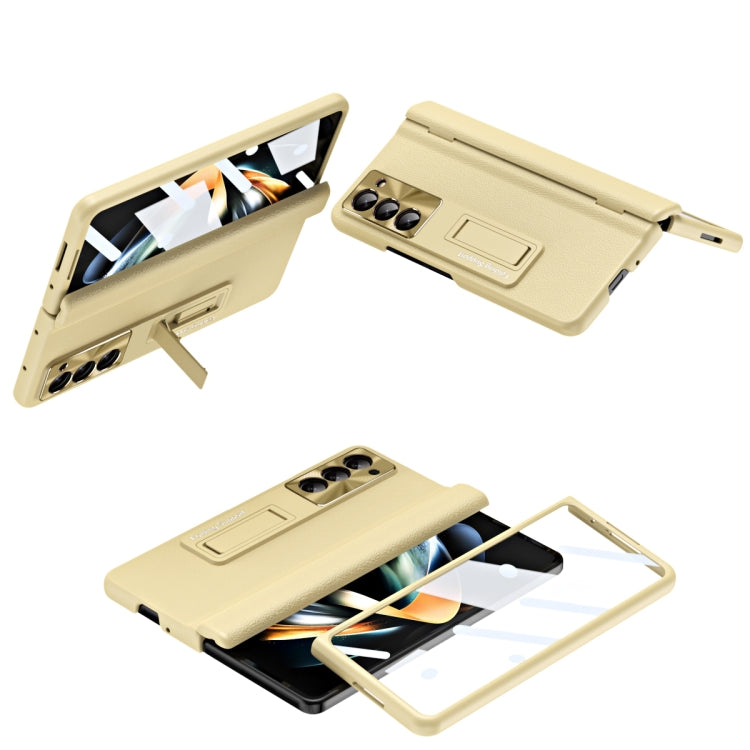 For Samsung Galaxy Z Fold5 5G Shell-membrane Integrated Hinge All-around Leather Folding Phone Case