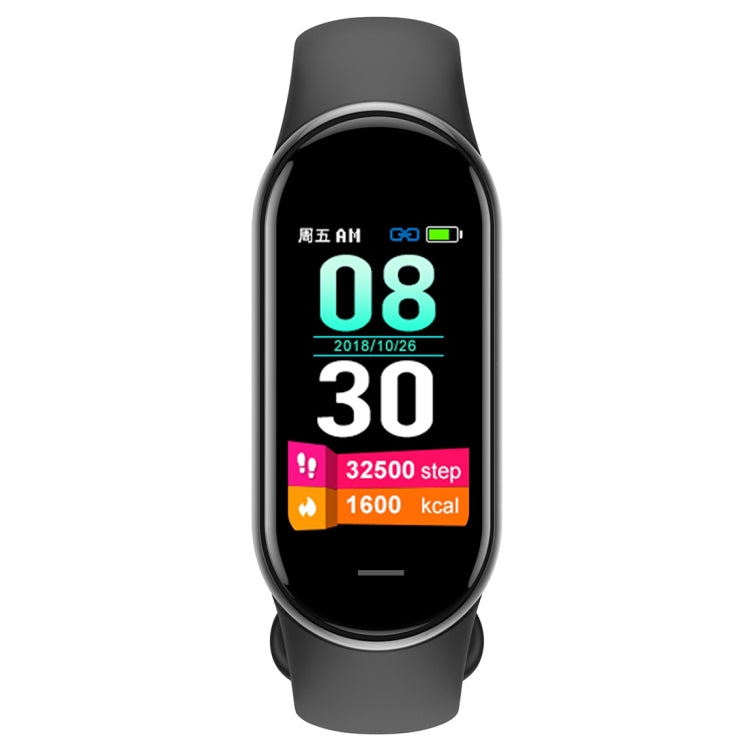 M8 1.14 inch IP68 Waterproof Color Screen Smart Watch,Support  Heart Rate / Blood Pressure / Blood Oxygen / Blood Sugar Monitoring