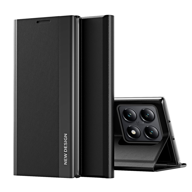 For Xiaomi 14T Side Electroplated Adsorption Leather Phone Case