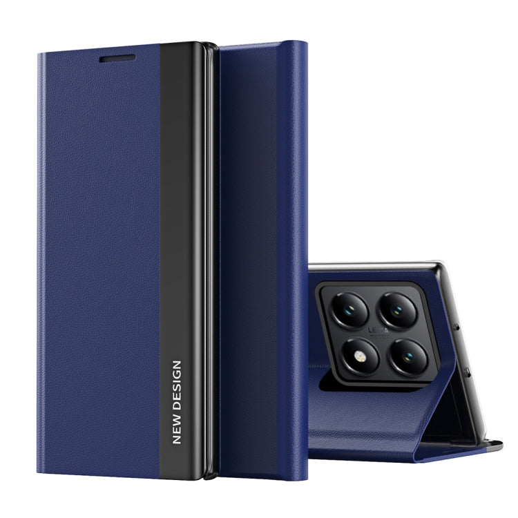 For Xiaomi 14T Pro Side Electroplated Adsorption Leather Phone Case