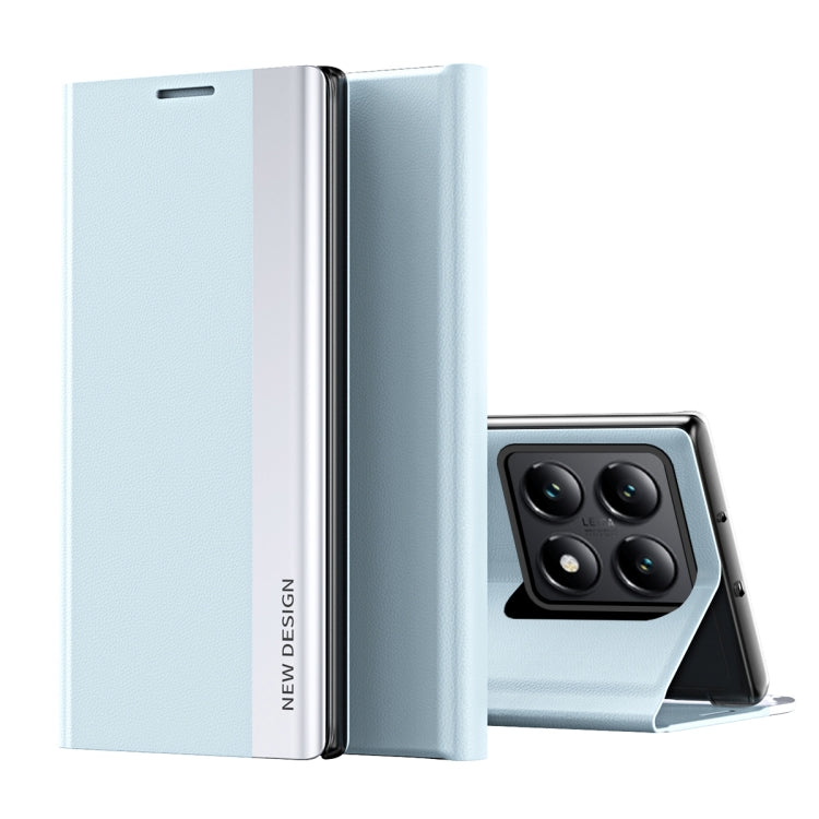 For Xiaomi 14T Pro Side Electroplated Adsorption Leather Phone Case