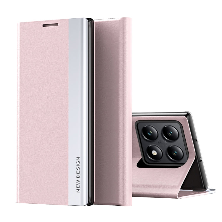 For Xiaomi 14T Pro Side Electroplated Adsorption Leather Phone Case