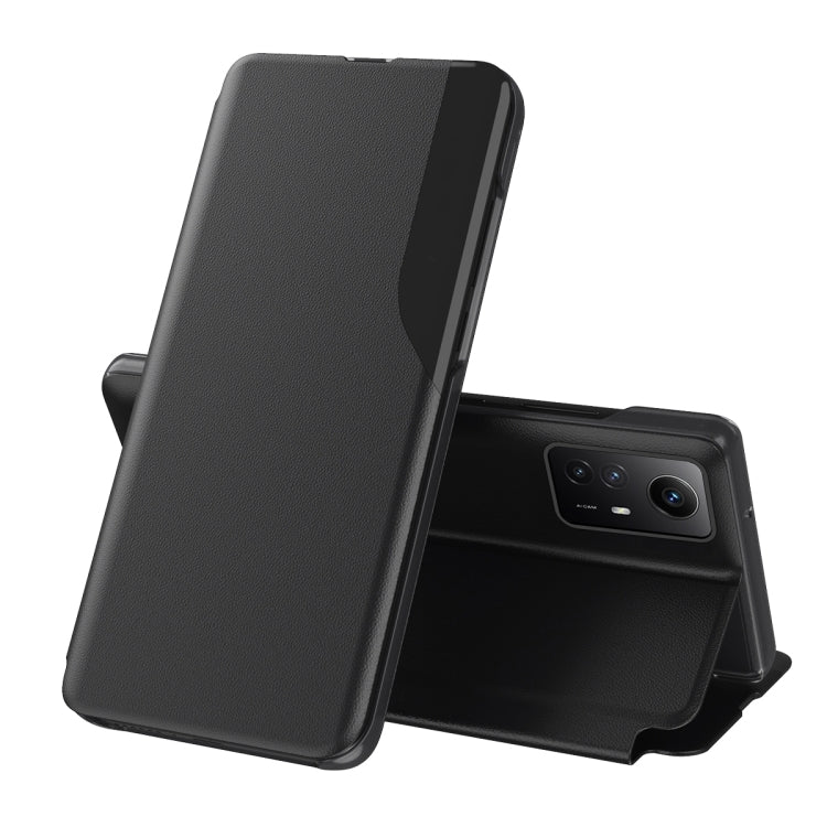 For Xiaomi Redmi Note 12S Attraction Flip Holder Leather Phone Case