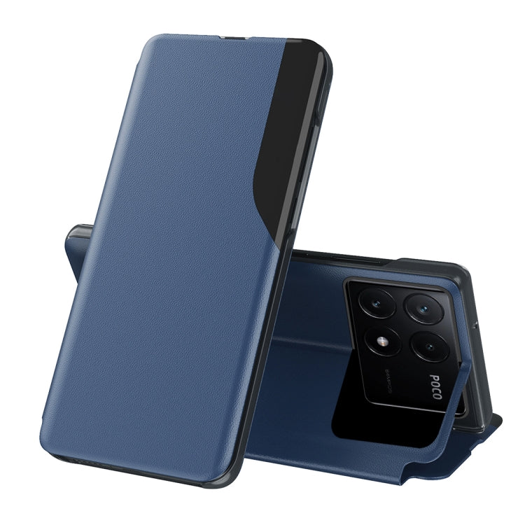 For Xiaomi Poco F6 Pro Attraction Flip Holder Leather Phone Case