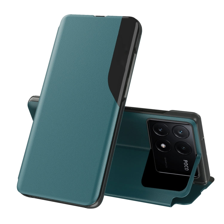 For Xiaomi Poco F6 Pro Attraction Flip Holder Leather Phone Case