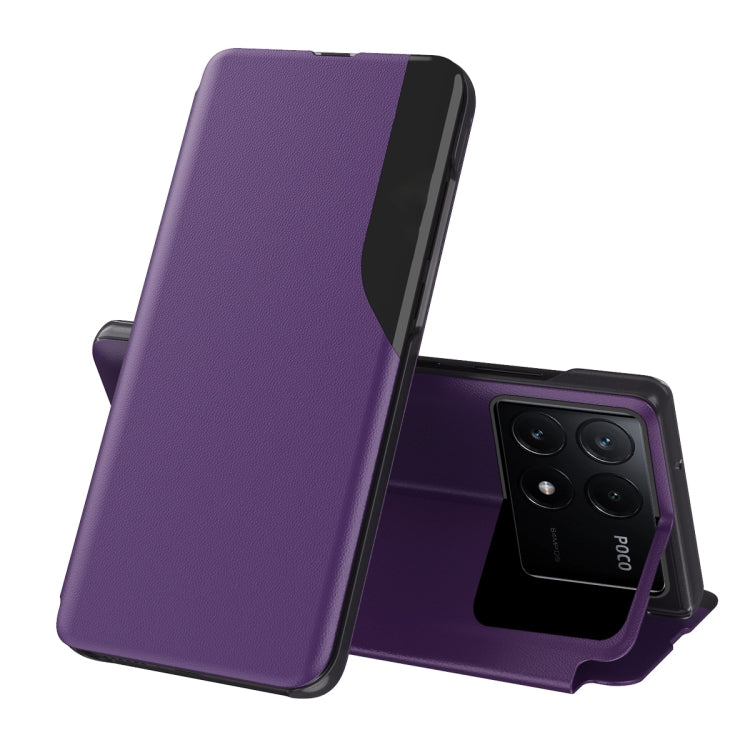 For Xiaomi Poco F6 Pro Attraction Flip Holder Leather Phone Case