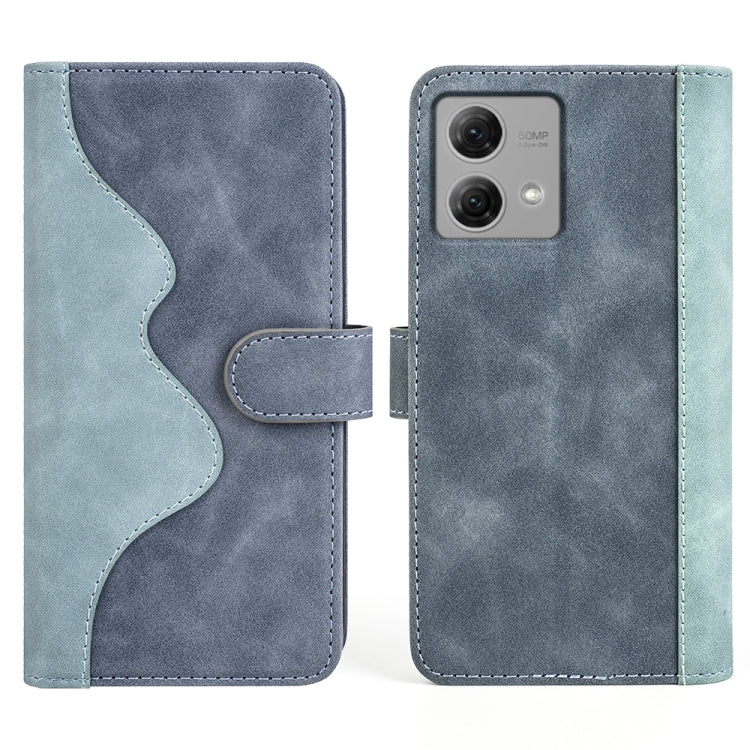 For Motolora Moto G84 Stitching Horizontal Flip Leather Phone Case