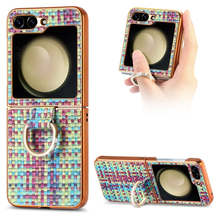 For Samsung Galaxy Z Flip5 5G Fantasy Weave Plating Diamond Ring Phone Case