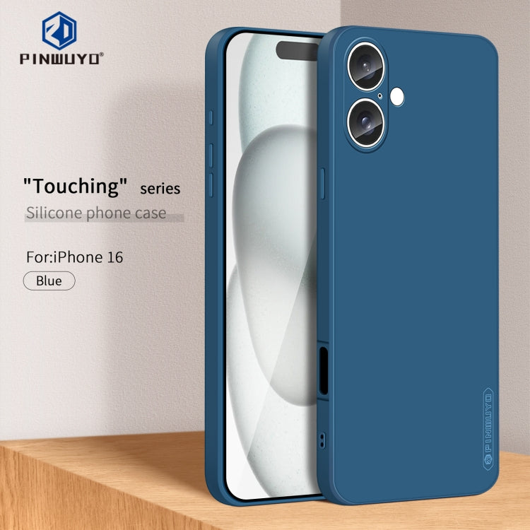 For iPhone 16 PINWUYO Sense Series Liquid Silicone TPU Phone Case