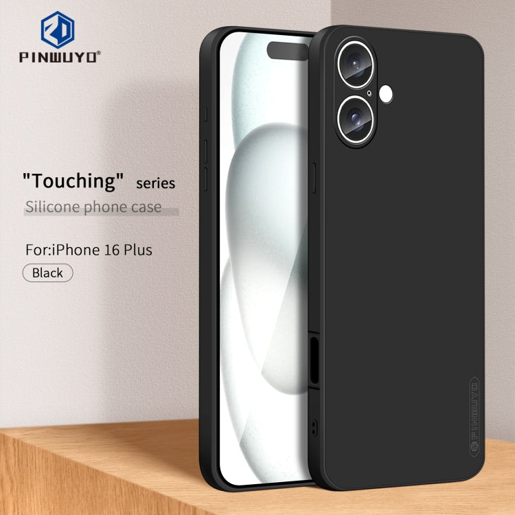 For iPhone 16 Plus PINWUYO Sense Series Liquid Silicone TPU Phone Case