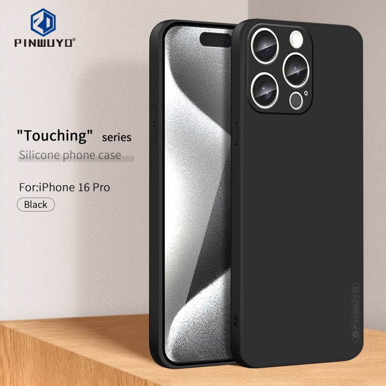 For iPhone 16 Pro PINWUYO Sense Series Liquid Silicone TPU Phone Case