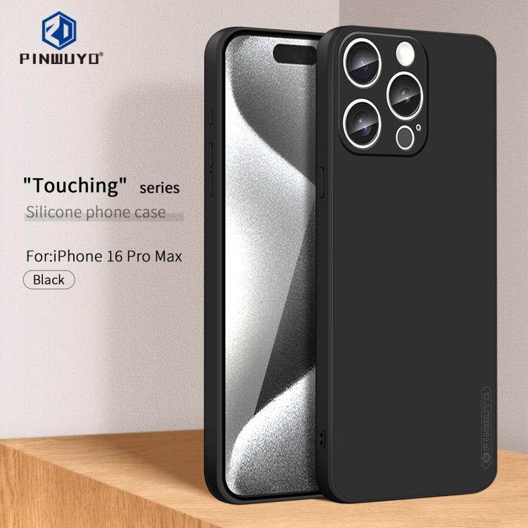 For iPhone 16 Pro Max PINWUYO Sense Series Liquid Silicone TPU Phone Case