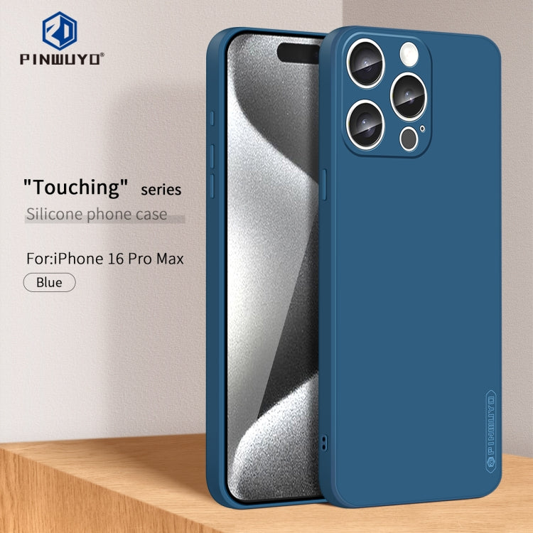 For iPhone 16 Pro Max PINWUYO Sense Series Liquid Silicone TPU Phone Case