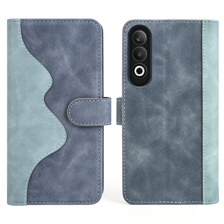 For OPPO K12 Stitching Horizontal Flip Leather Phone Case