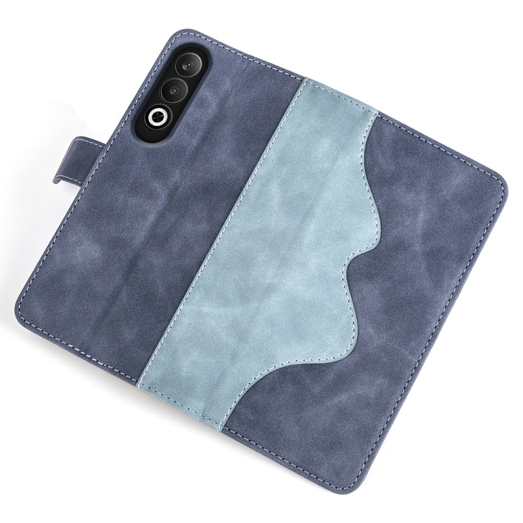 For OPPO K12 Stitching Horizontal Flip Leather Phone Case