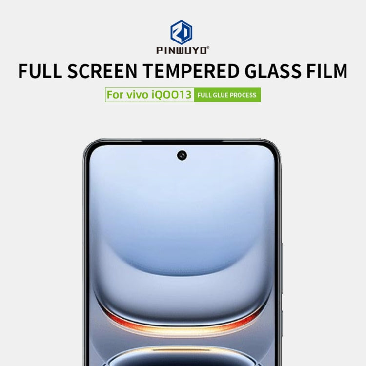 For vivo iQOO 13 PINWUYO 9H 2.5D Full Screen Tempered Glass Film - Black