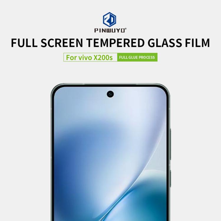 For vivo X200s PINWUYO 9H 2.5D Full Screen Tempered Glass Film - Black