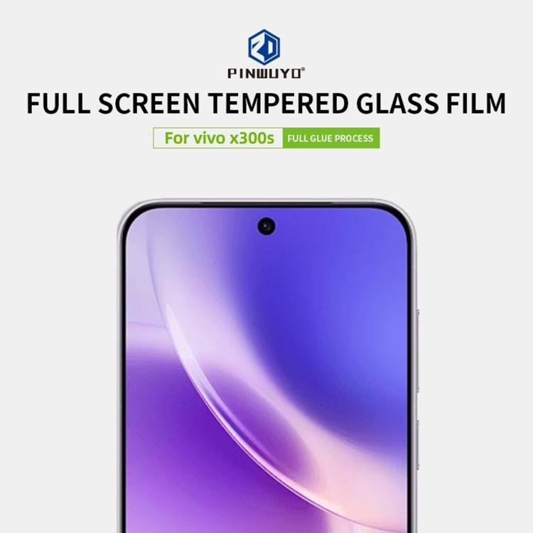For vivo X300s Unlock PINWUYO 9H 2.5D Full Screen Tempered Glass Film - Black