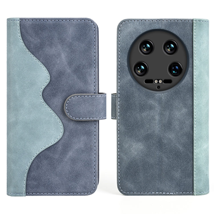 For Xiaomi 14 Ultra Stitching Horizontal Flip Leather Phone Case