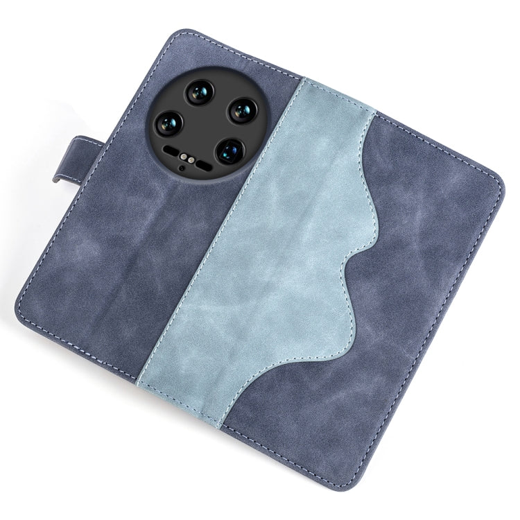 For Xiaomi 14 Ultra Stitching Horizontal Flip Leather Phone Case