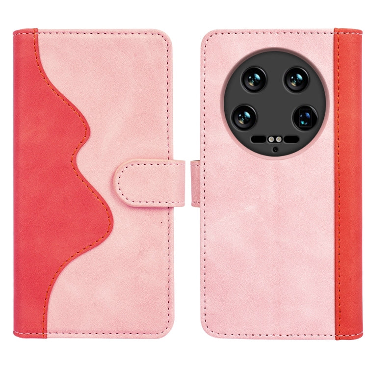 For Xiaomi 14 Ultra Stitching Horizontal Flip Leather Phone Case