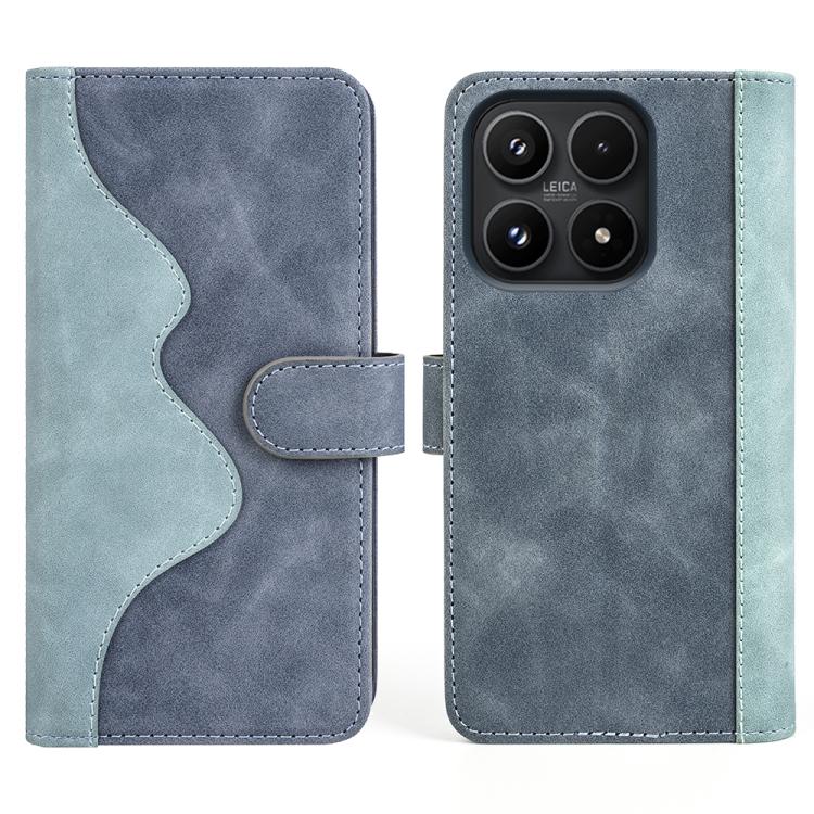 For Xiaomi 17 Stitching Horizontal Flip Leather Phone Case