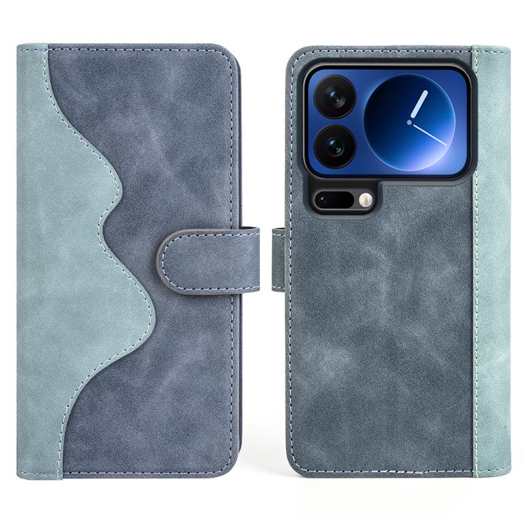 For Xiaomi 17 Pro Stitching Horizontal Flip Leather Phone Case