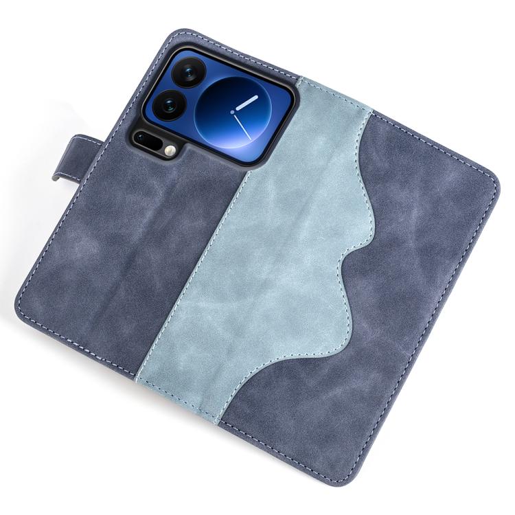 For Xiaomi 17 Pro Stitching Horizontal Flip Leather Phone Case