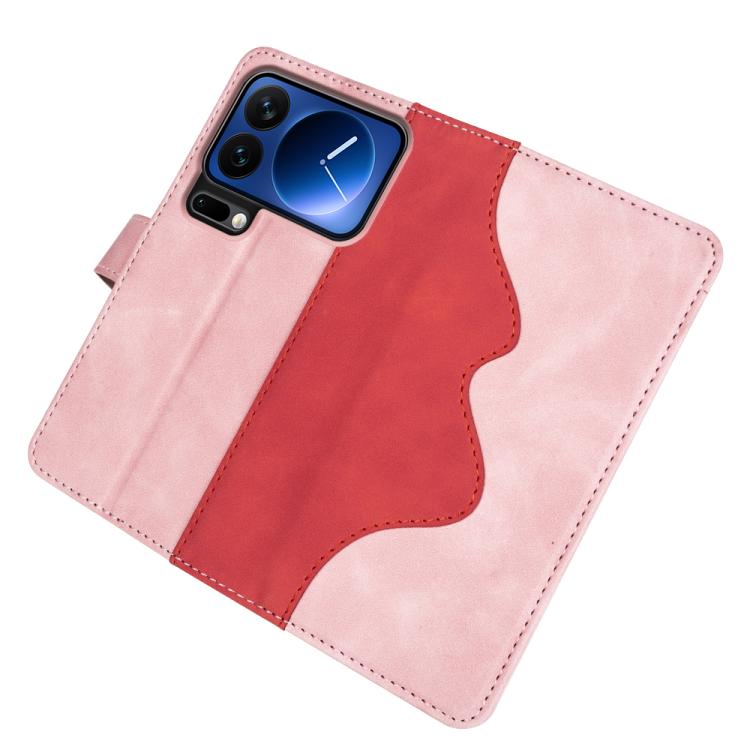 For Xiaomi 17 Pro Stitching Horizontal Flip Leather Phone Case