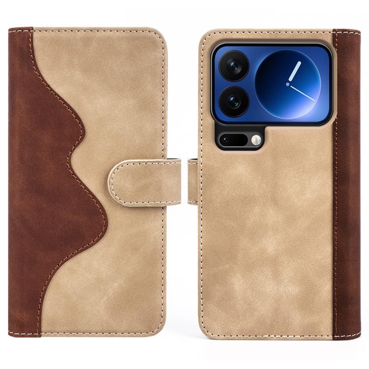 For Xiaomi 17 Pro Max Stitching Horizontal Flip Leather Phone Case