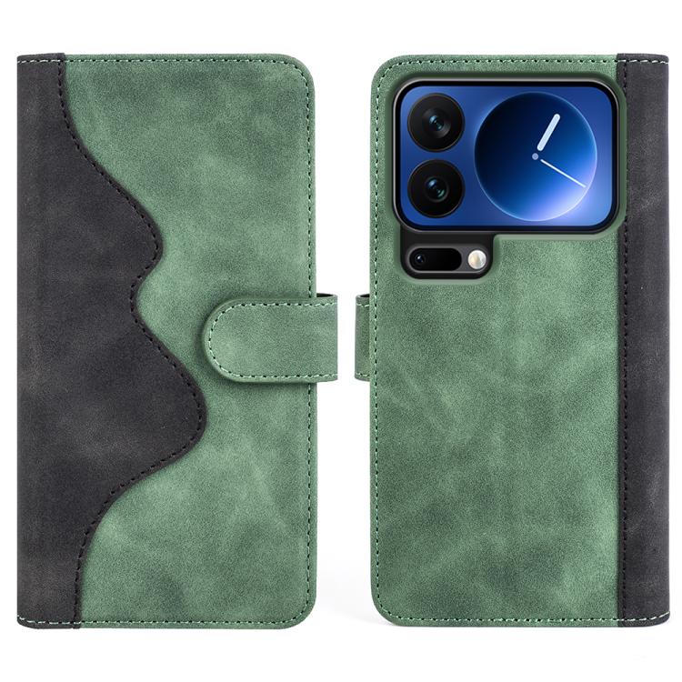 For Xiaomi 17 Pro Max Stitching Horizontal Flip Leather Phone Case